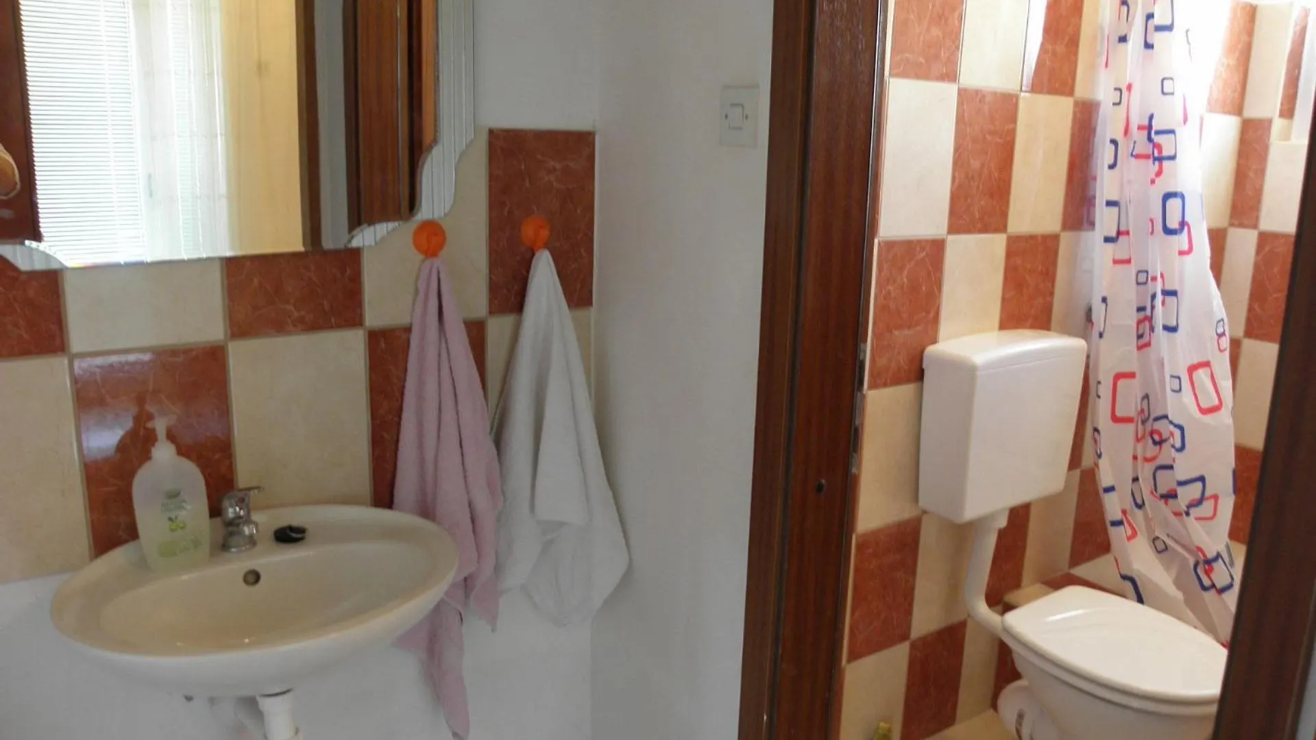 Apartment Zdrave Vlasici 0*,